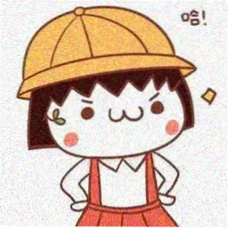 用户